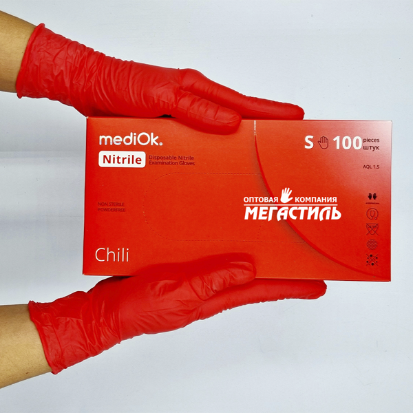 Перчатки нитриловые MediOk алый, вес пары 8 гр| Германия