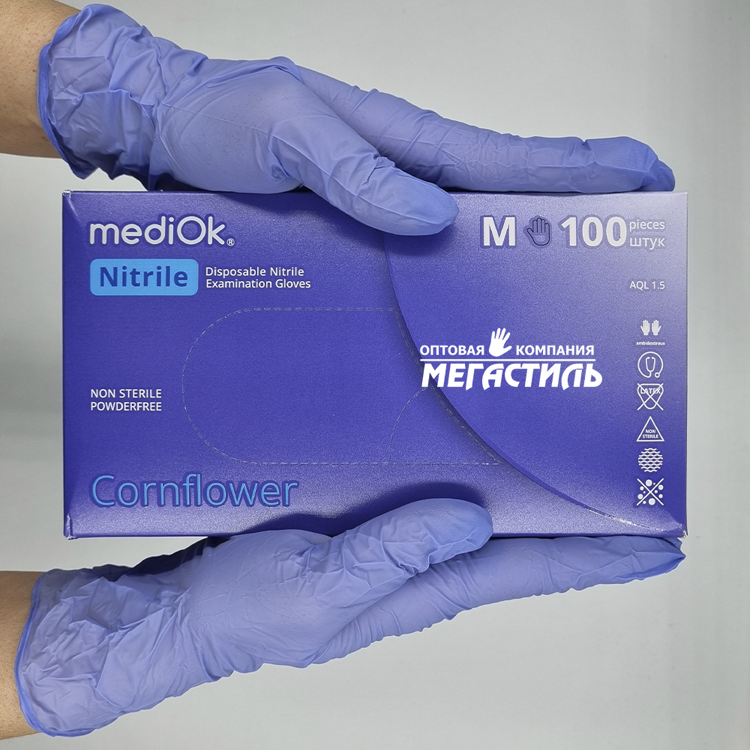 Перчатки нитриловые MediOk сиреневые, вес пары 7 гр| Китай