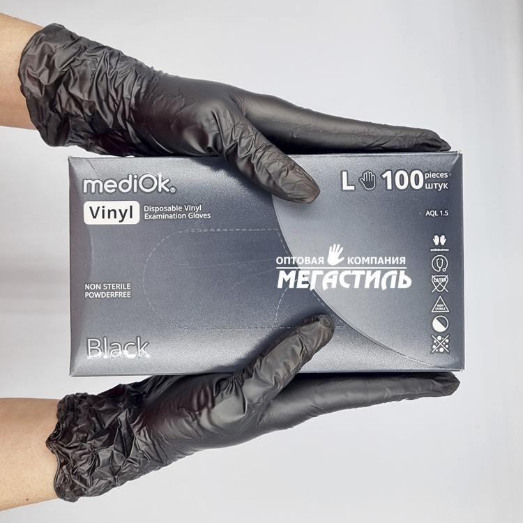 Перчатки виниловые Mediok черный, вес пары 8 гр |Китай