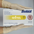 Перчатки латексные Demax неопудренные| Малайзия